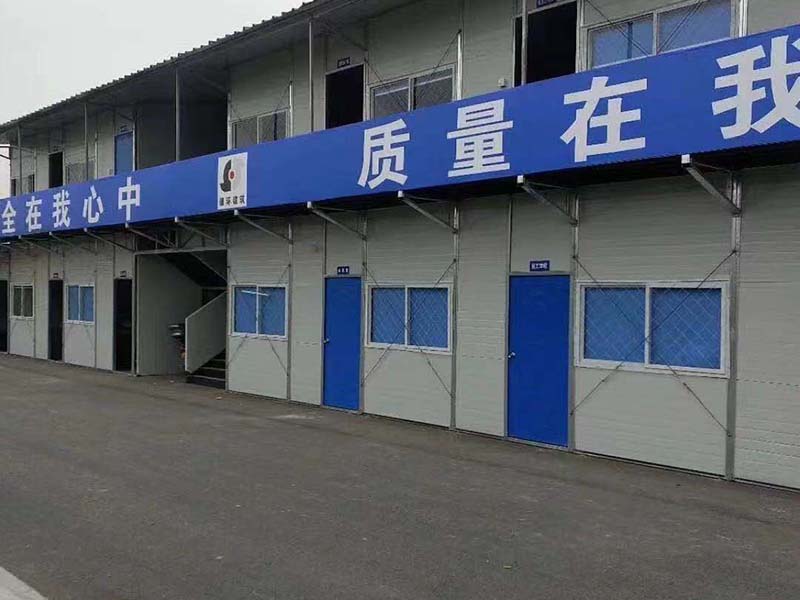 砀山活动房-24